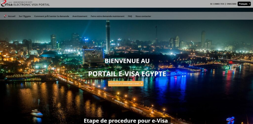 Visa pour l'Egypte : site officiel